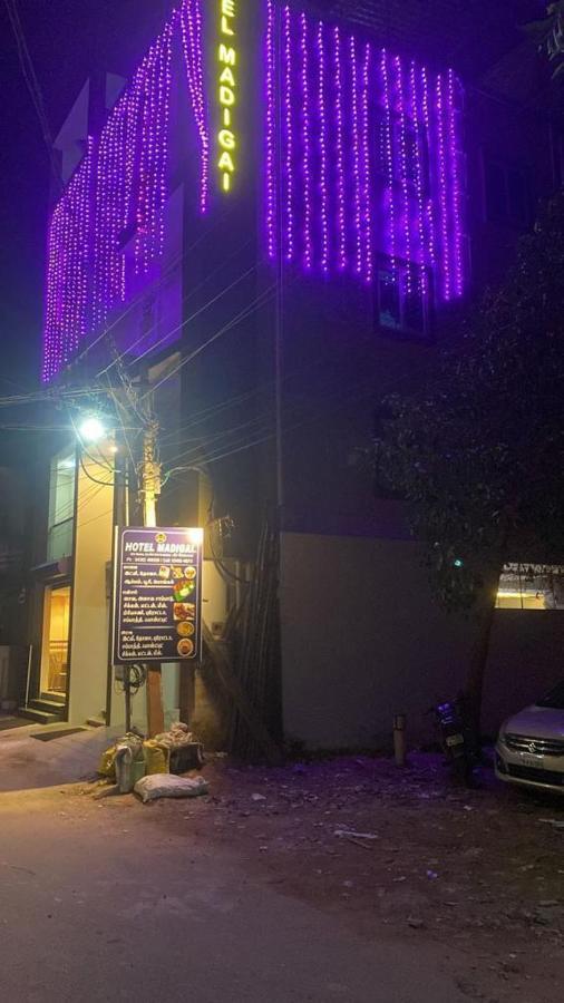 Hotel Madigai Tańdźawur Zewnętrze zdjęcie